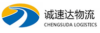 宁波到乐都区物流公司